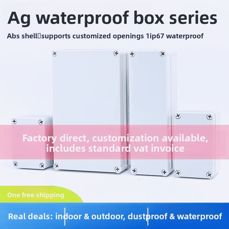 Outdoor Power Monitor - Wodoodporna skrzynka przyłączeniowa typu AG z