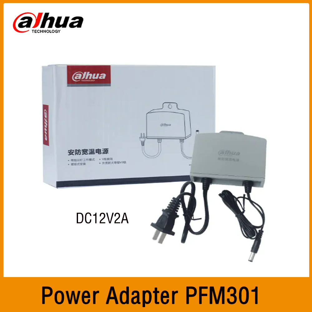 Outdoor Power Adapter - Zasilacz Dahua PFM301 DC12V 2A do