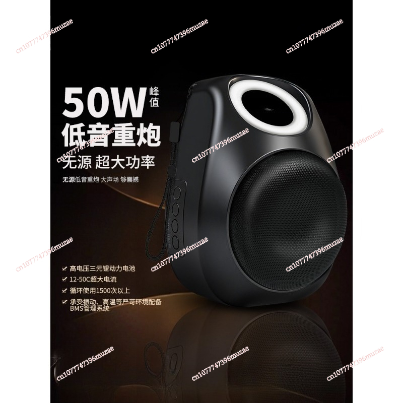 Bezprzewodowy głośnik Bluetoot – Quality Outdoor Power recenzja i cena
