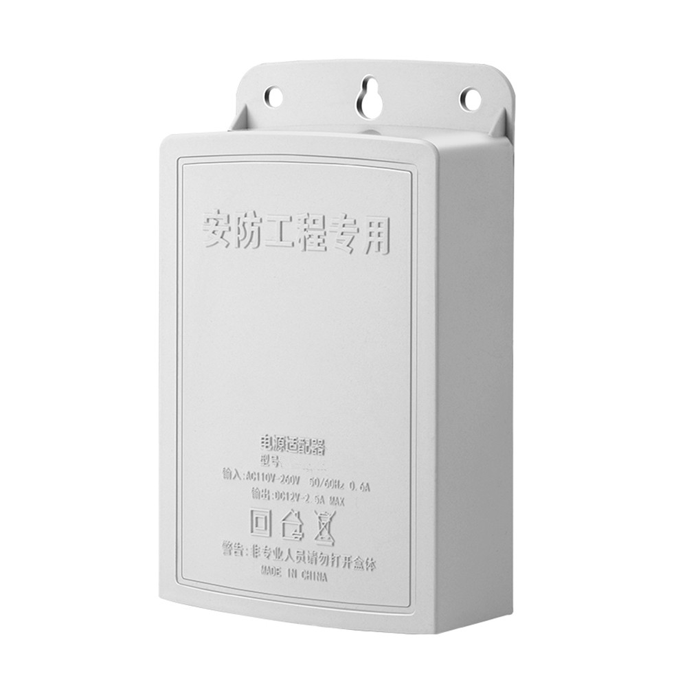 DC 12V 2,5A Zewnętrzna wodoodp – Outdoor Power Adapter recenzja i cena