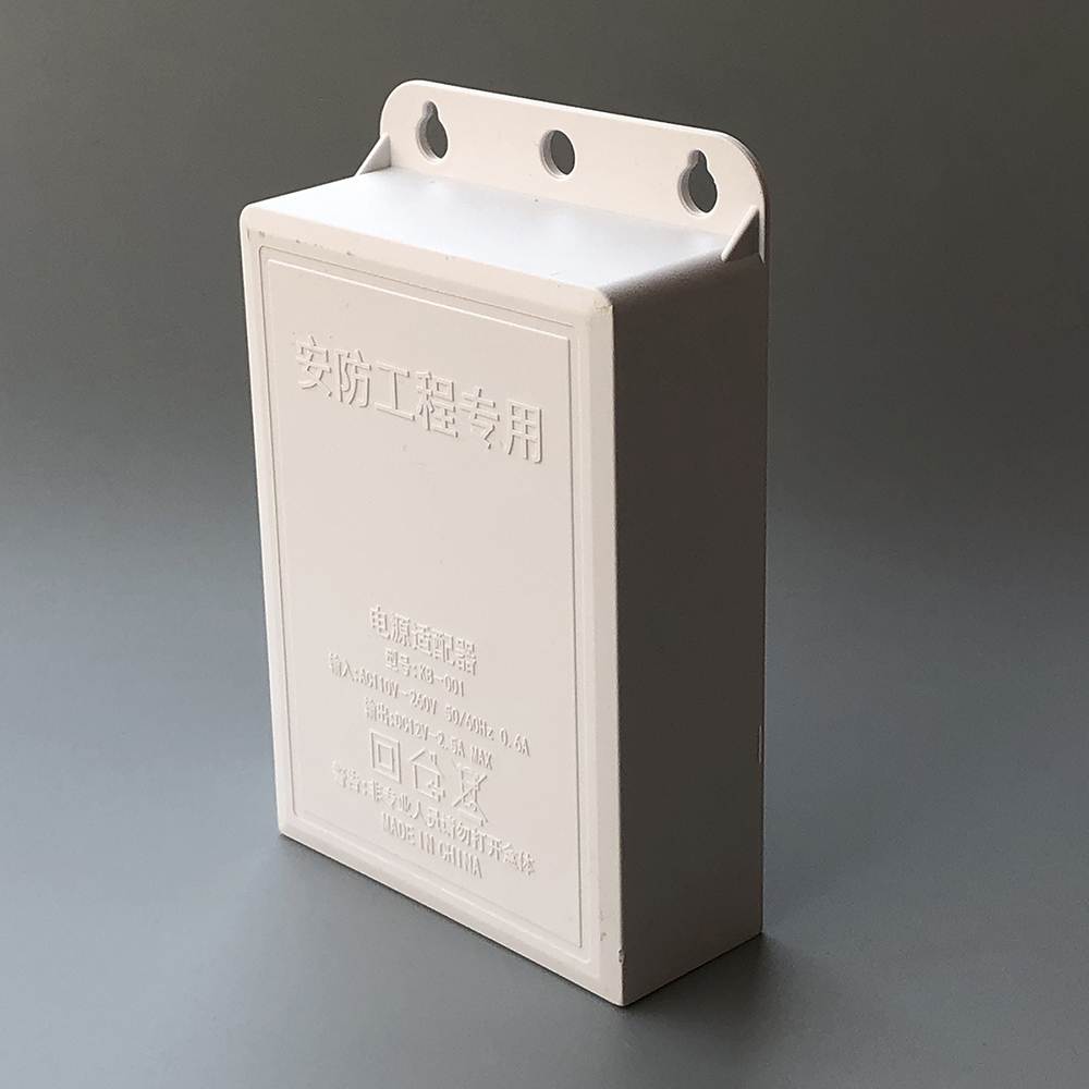 DC 12V 2,5A Zewnętrzna wodoodp – Outdoor Power Adapter recenzja i cena