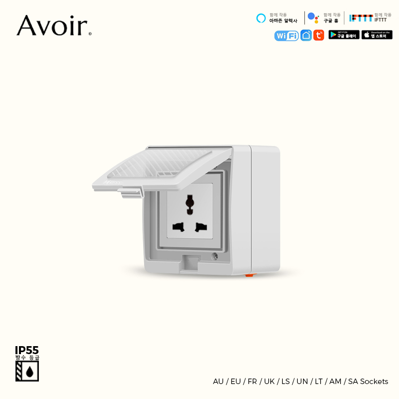 Avoir IP55 Tuya Wifi inteligen – Outdoor Power Outlet Wifi recenzja i cena