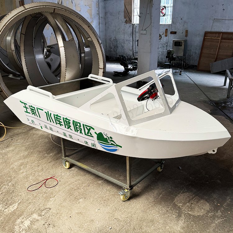 Mini Jet Surf Kart - sprzęt do – Outdoor Power And Equipment recenzja i cena